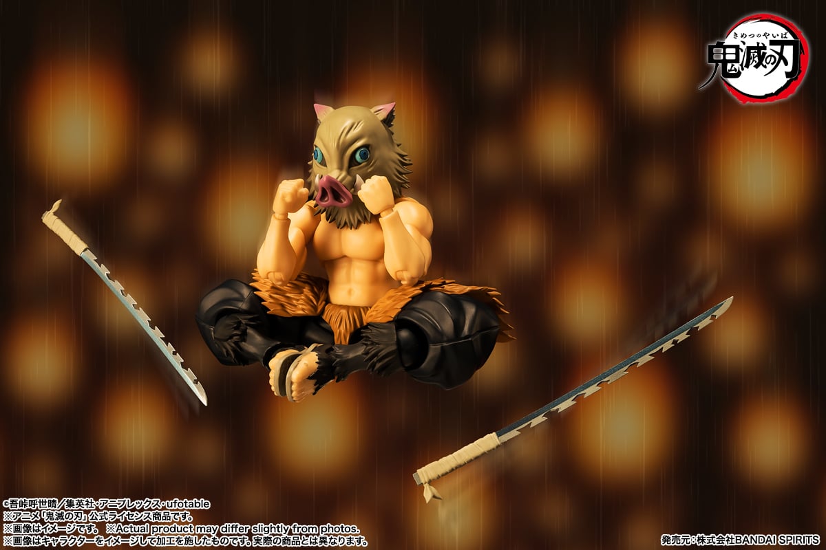 Demon Slayer: Kimetsu no Yaiba S.H.Figuarts Inosuke Hashibira Action Figure Gallery Image 10