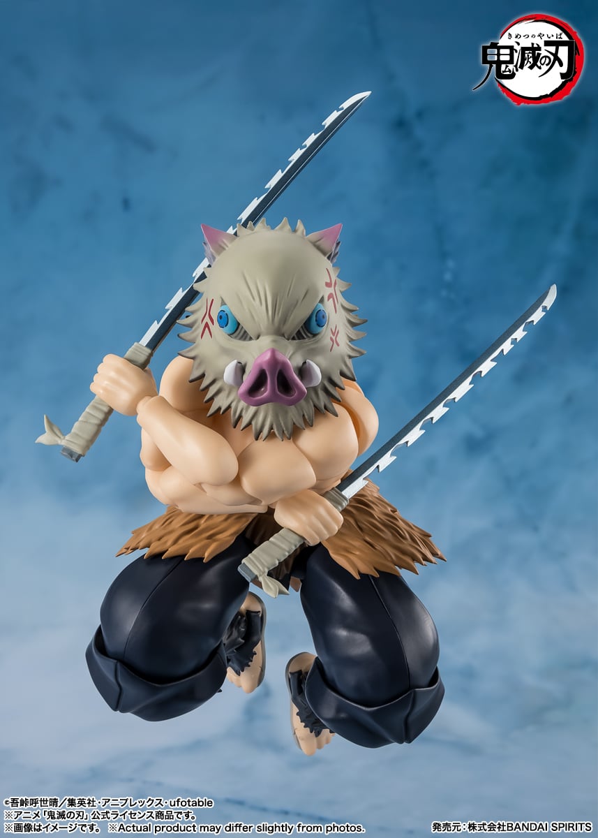 Demon Slayer: Kimetsu no Yaiba S.H.Figuarts Inosuke Hashibira Action Figure Gallery Image 4