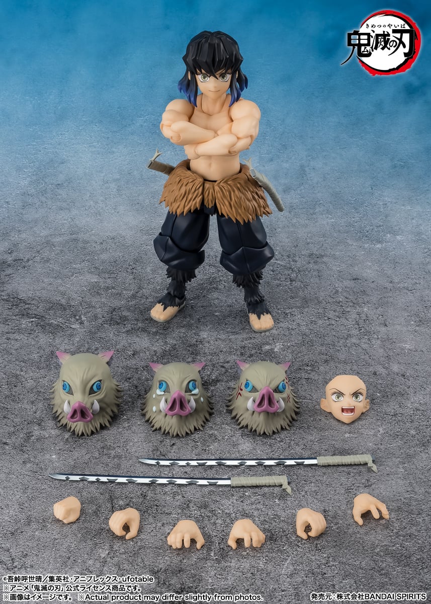 Demon Slayer: Kimetsu no Yaiba S.H.Figuarts Inosuke Hashibira Action Figure Gallery Image 9