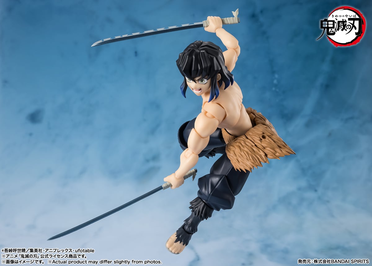 Demon Slayer: Kimetsu no Yaiba S.H.Figuarts Inosuke Hashibira Action Figure Gallery Image 7