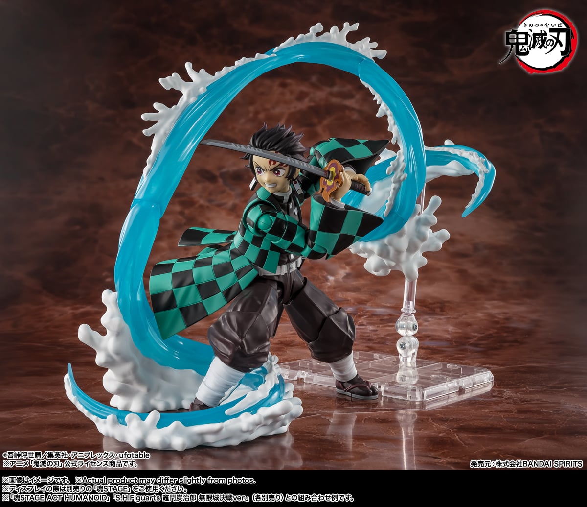 Demon Slayer: Kimetsu no Yaiba S.H.Figuarts Tanjiro Kamado & Giyu Tomioka Water Breathing Effect Parts Set Gallery Image 5