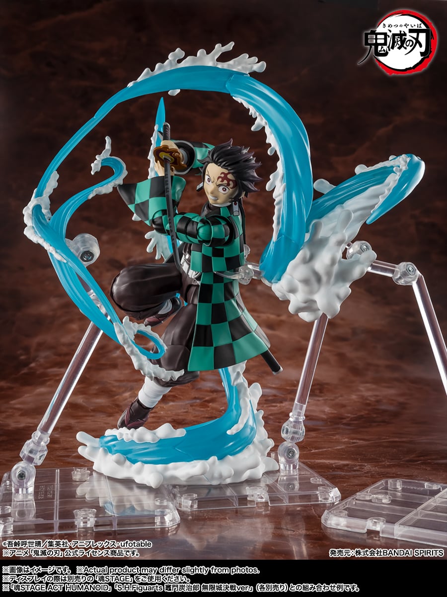 Demon Slayer: Kimetsu no Yaiba S.H.Figuarts Tanjiro Kamado & Giyu Tomioka Water Breathing Effect Parts Set Gallery Image 8