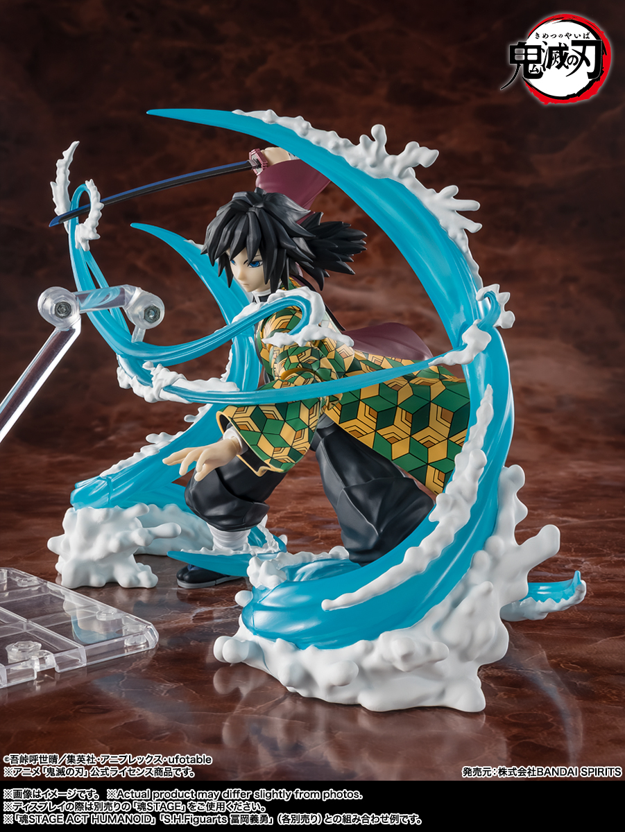 Demon Slayer: Kimetsu no Yaiba S.H.Figuarts Tanjiro Kamado & Giyu Tomioka Water Breathing Effect Parts Set Gallery Image 7