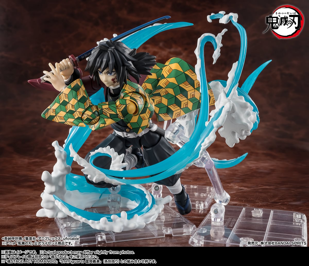 Demon Slayer: Kimetsu no Yaiba S.H.Figuarts Tanjiro Kamado & Giyu Tomioka Water Breathing Effect Parts Set Gallery Image 6