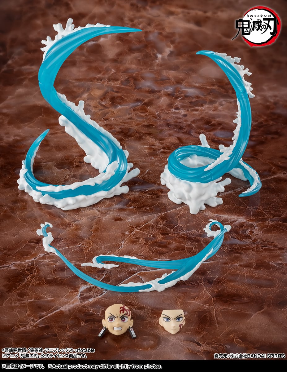 Demon Slayer: Kimetsu no Yaiba S.H.Figuarts Tanjiro Kamado & Giyu Tomioka Water Breathing Effect Parts Set Gallery Image 3