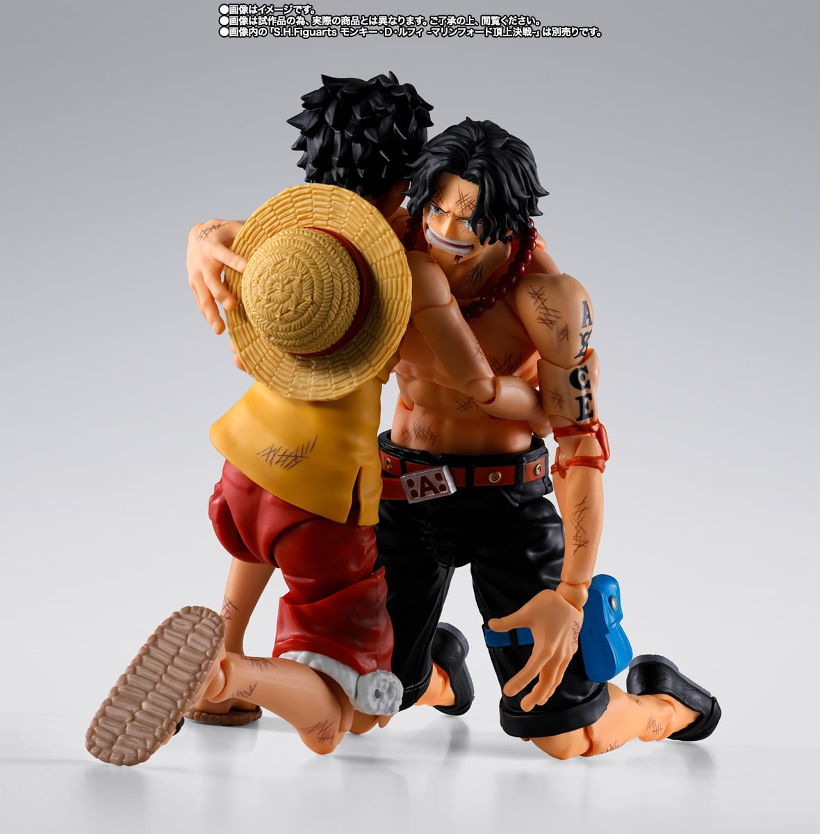 One Piece S.H.Figuarts Portgas D. Ace (Marineford) Exclusive Action Figure Gallery Image 9