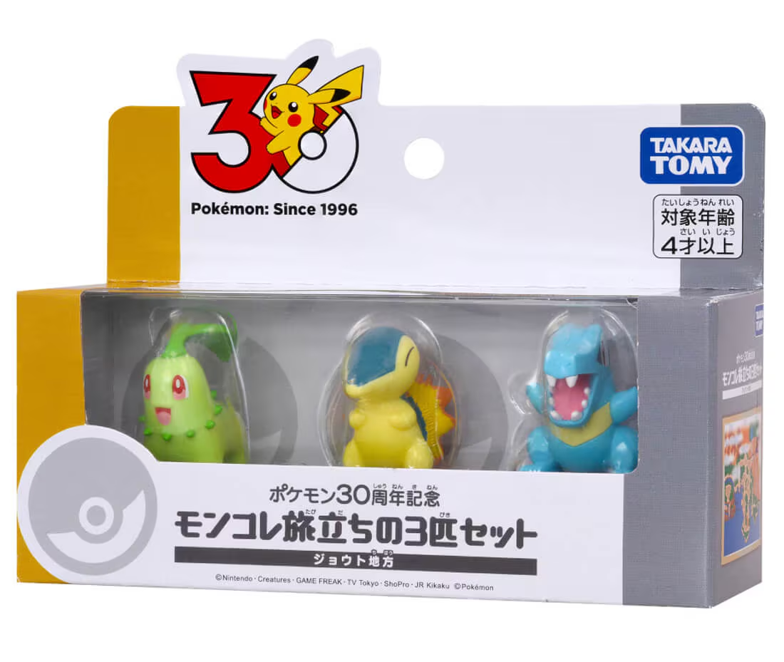 Pokemon 30th Anniversary Moncolle Choose Your Set Johto Region Figure Set Gallery Image 5