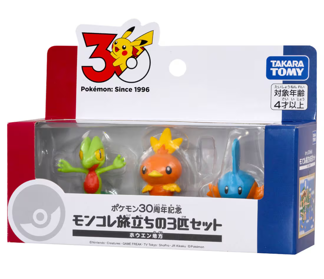 Pokemon 30th Anniversary Moncolle Choose Your Set Hoenn Region Figure Set Gallery Image 6