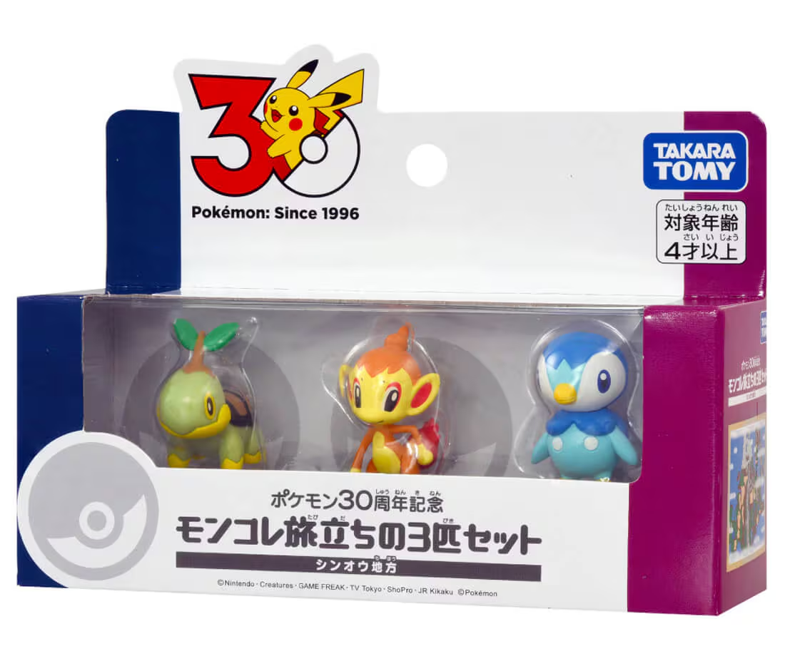 Pokemon 30th Anniversary Moncolle Choose Your Set Sinnoh Region Figure Set Gallery Image 6