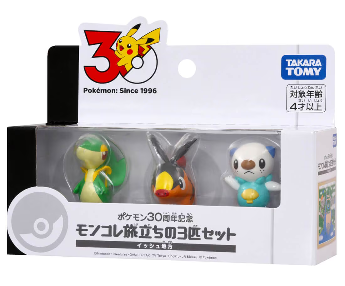 Pokemon 30th Anniversary Moncolle Choose Your Set Unova Region Figure Set Gallery Image 6