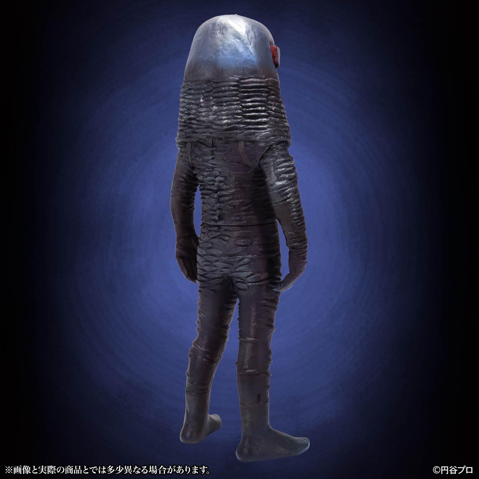 Ultraman Tokusatsu Series Vicious Alien Zarab (Night Color Ver.) 1/6 Scale Figure Gallery Image 9