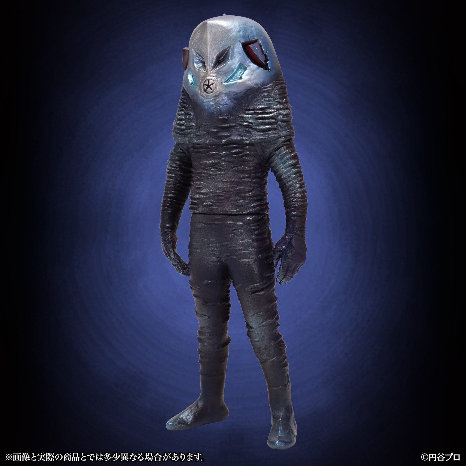 Ultraman Tokusatsu Series Vicious Alien Zarab (Night Color Ver.) 1/6 Scale Figure Gallery Image 5