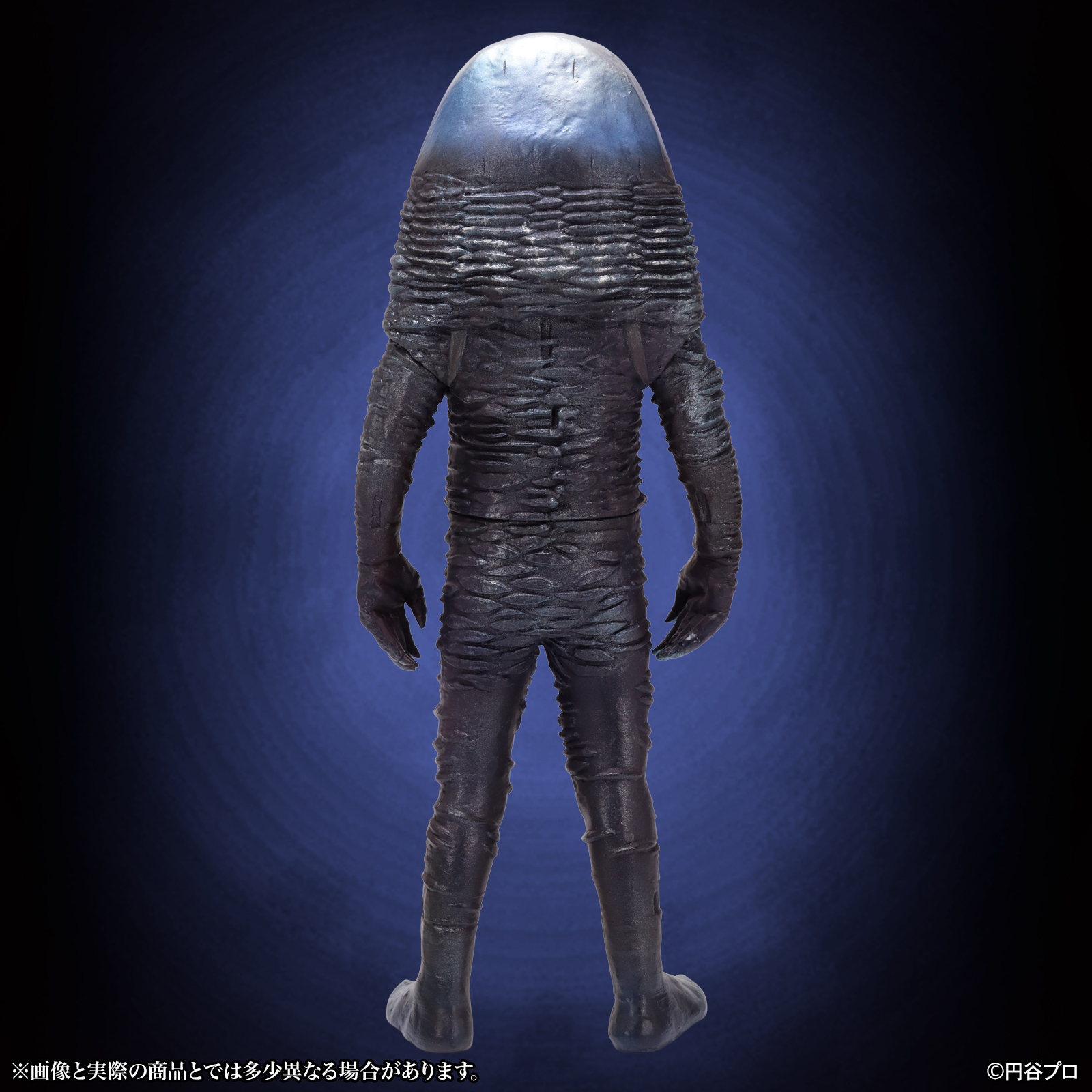 Ultraman Tokusatsu Series Vicious Alien Zarab (Night Color Ver.) 1/6 Scale Figure Gallery Image 7