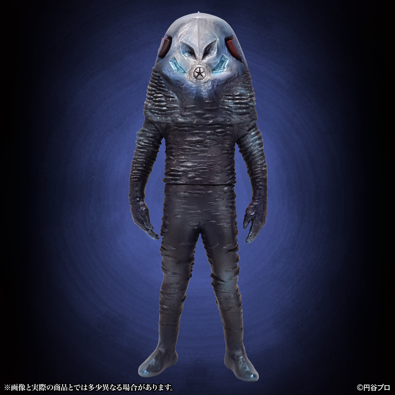 Ultraman Tokusatsu Series Vicious Alien Zarab (Night Color Ver.) 1/6 Scale Figure Gallery Image 4