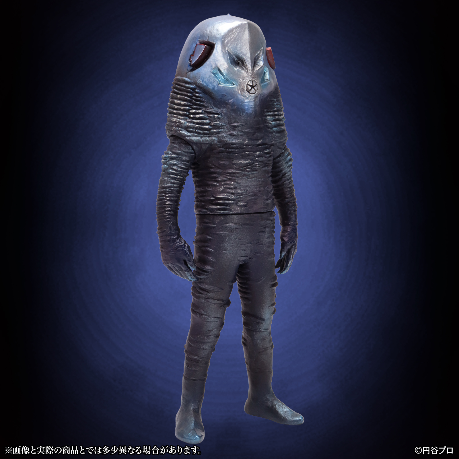 Ultraman Tokusatsu Series Vicious Alien Zarab (Night Color Ver.) 1/6 Scale Figure Gallery Image 8