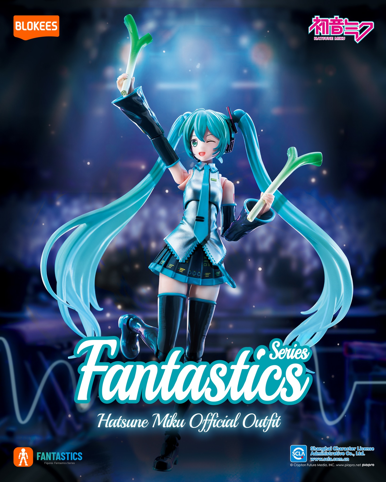 Vocaloid Fantastics Series Hatsune Miku (Miracle Edition) Model Kit