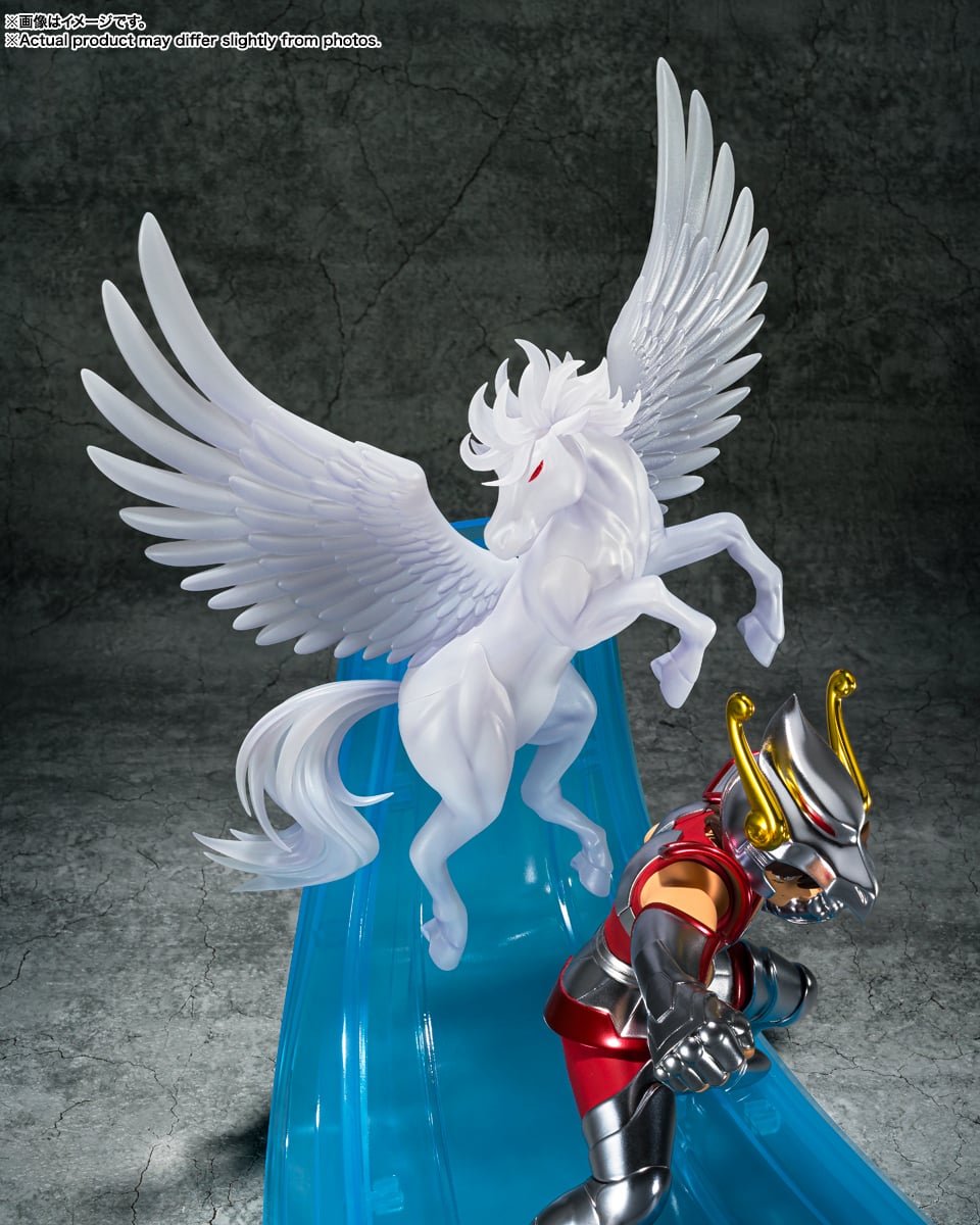 Saint Seiya FiguartsZero Touche Metallique Pegasus Seiya (First
