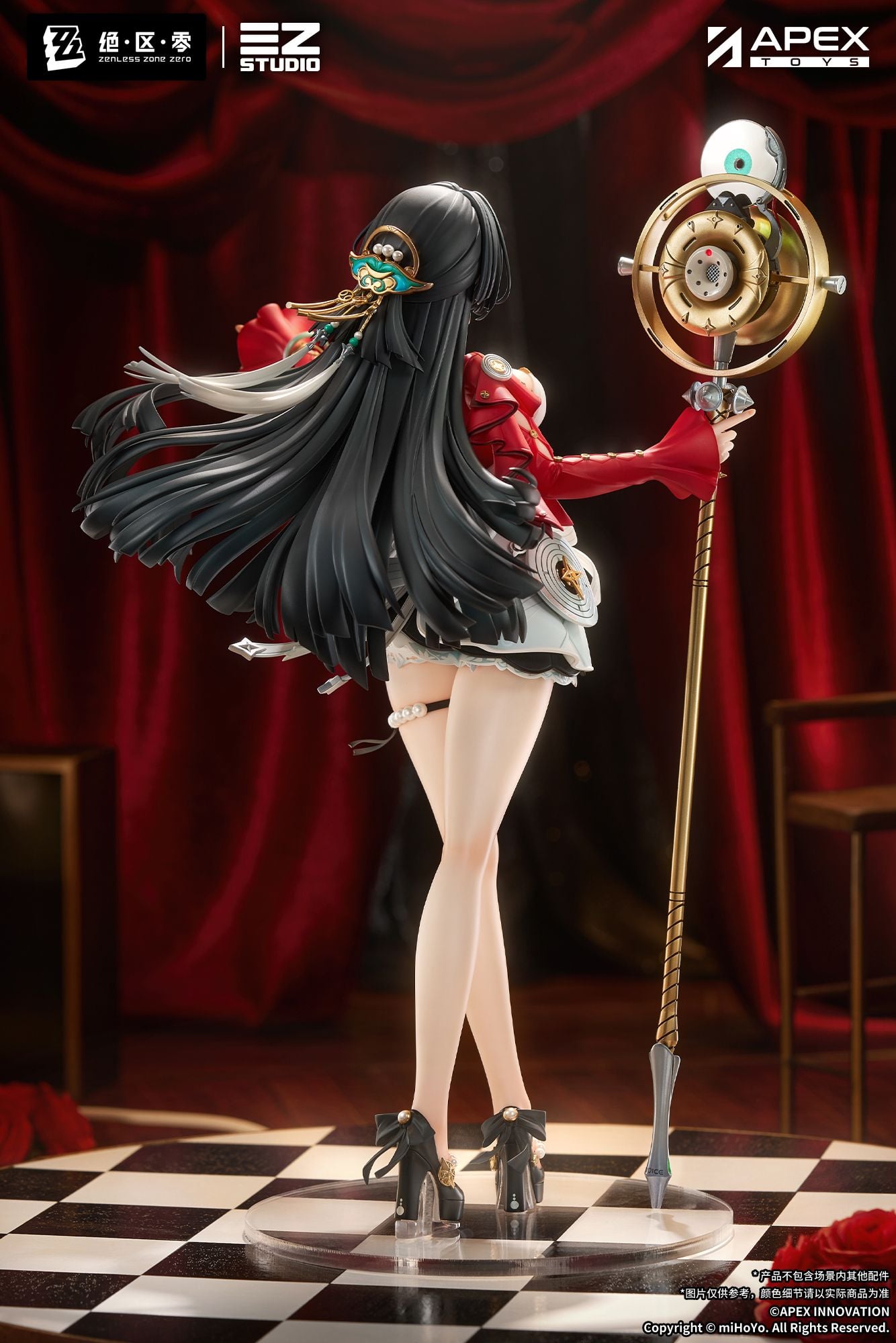 Zenless Zone Zero Astra Yao 1/7 Scale Figure (With Bonus) Gallery Image 4