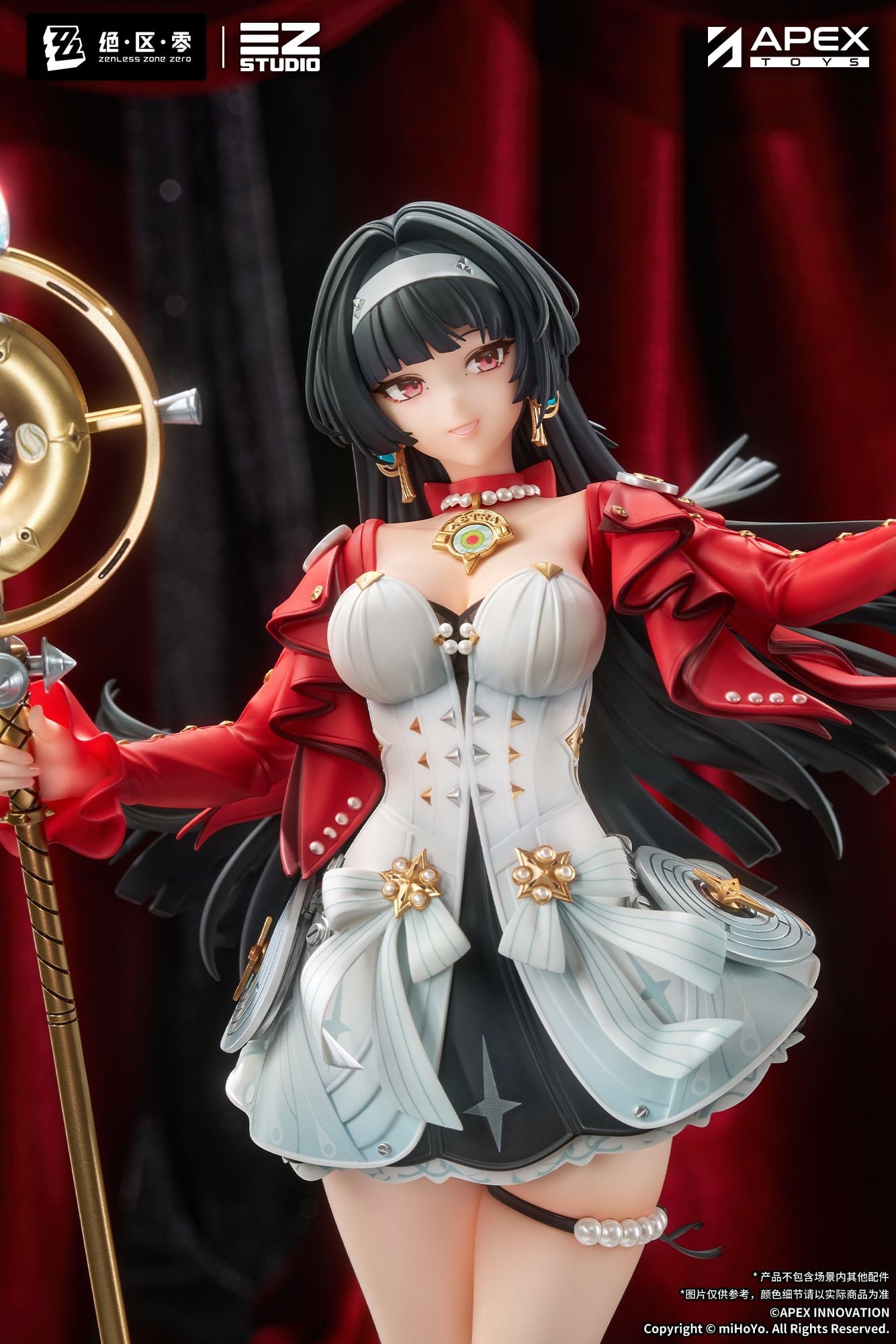Zenless Zone Zero Astra Yao 1/7 Scale Figure (With Bonus) Gallery Image 8