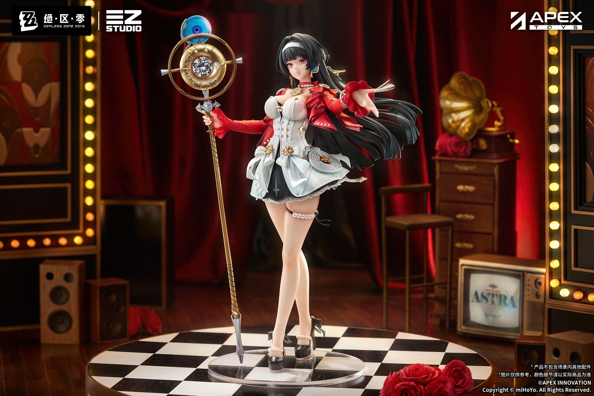 Zenless Zone Zero Astra Yao 1/7 Scale Figure (With Bonus) Gallery Image 3