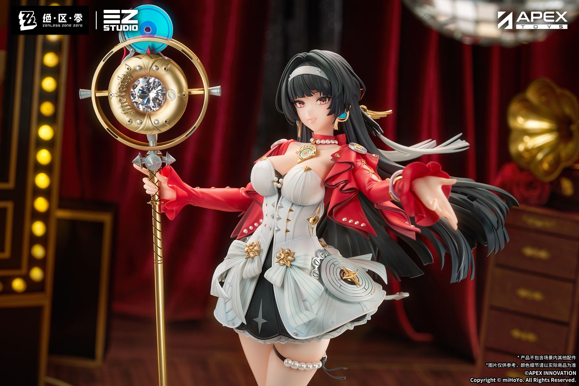 Zenless Zone Zero Astra Yao 1/7 Scale Figure (With Bonus) Gallery Image 5