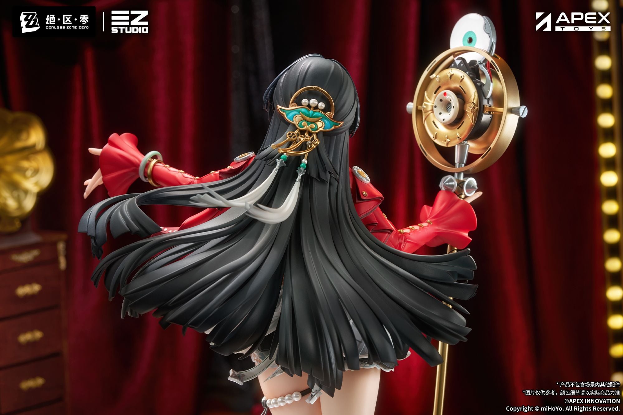 Zenless Zone Zero Astra Yao 1/7 Scale Figure (With Bonus) Gallery Image 7