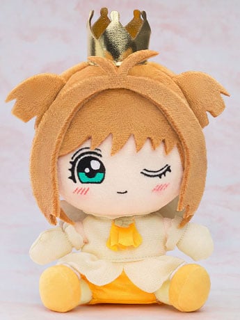 Cardcaptor Sakura Sakura Kinomoto (Tobira wo Akete Outfit Ver.) Plushie Gallery Image 2