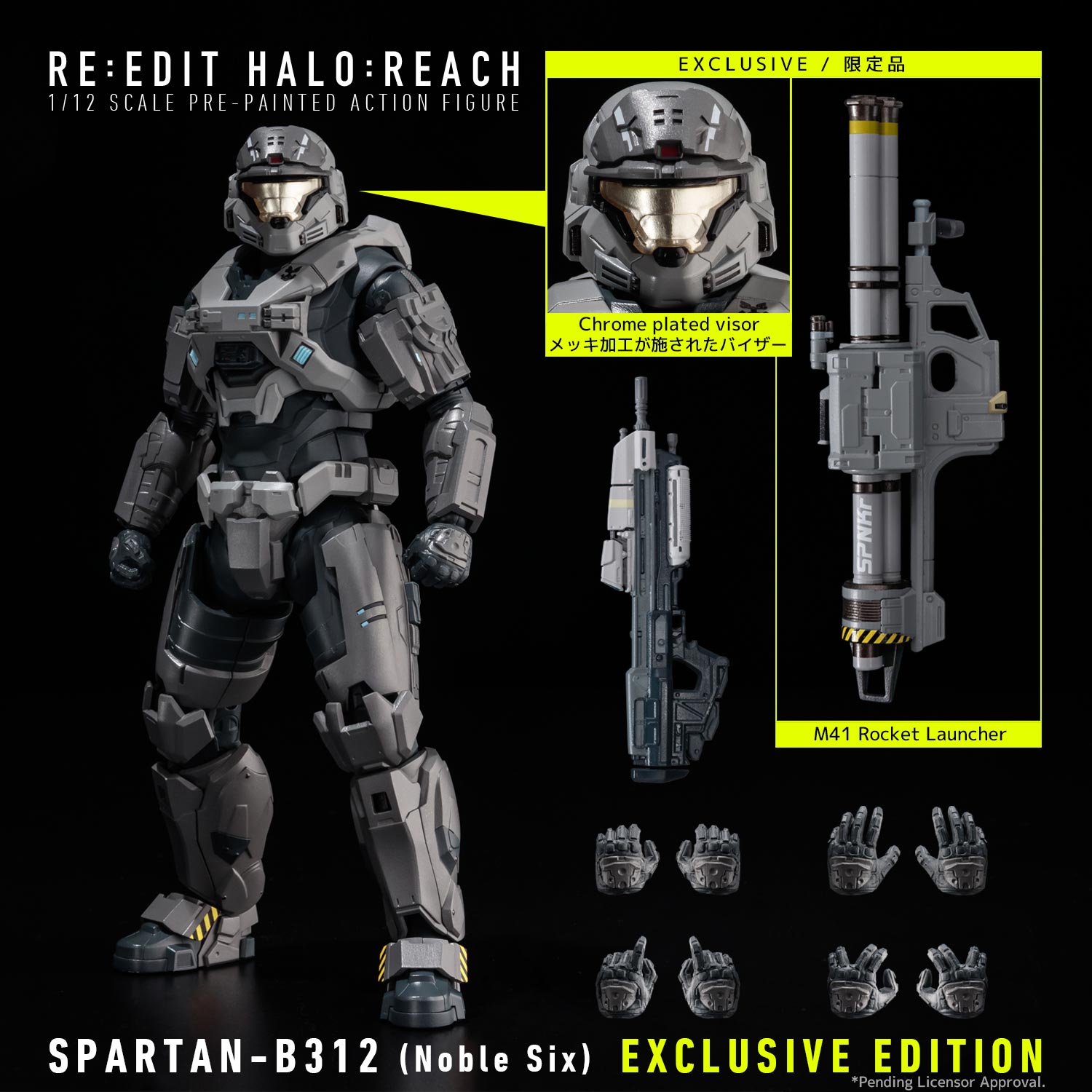 Halo: Reach RE:EDIT SPARTAN B312 (Noble Six) Exclusive Edition 1/12 Scale Action Figure (Reissue) Gallery Image 14