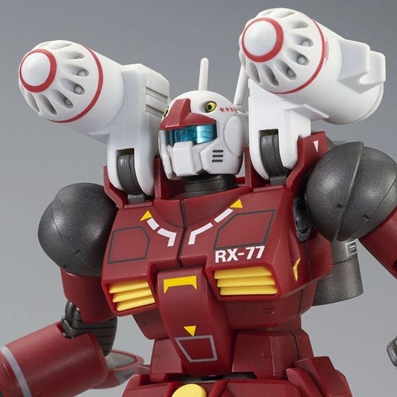 Mobile Suit Gundam HGUC Guncannon (21st Century Real Type) 1/144 Scale Exclusive Model Kit Gallery Image 3
