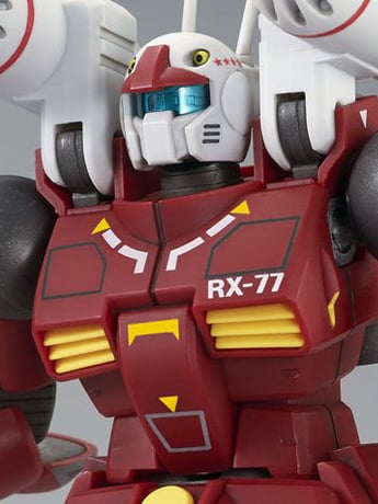 Mobile Suit Gundam HGUC Guncannon (21st Century Real Type) 1/144 Scale Exclusive Model Kit Gallery Image 2
