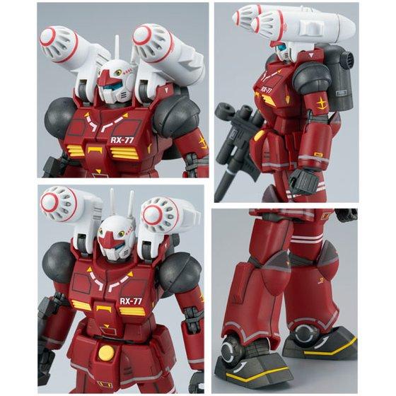 Mobile Suit Gundam HGUC Guncannon (21st Century Real Type) 1/144 Scale Exclusive Model Kit Gallery Image 4