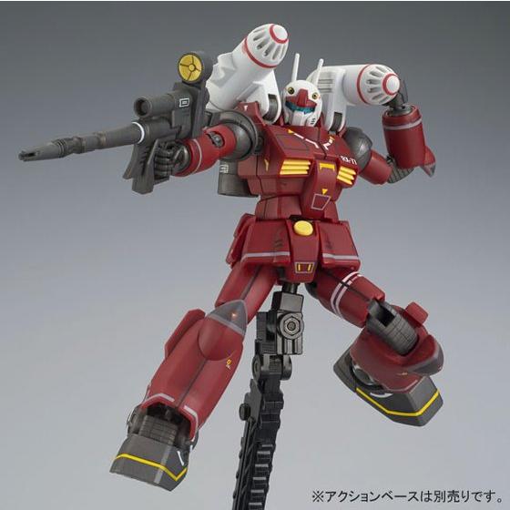 Mobile Suit Gundam HGUC Guncannon (21st Century Real Type) 1/144 Scale Exclusive Model Kit Gallery Image 8