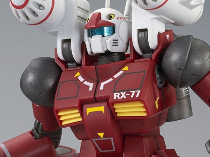 Mobile Suit Gundam HGUC Guncannon (21st Century Real Type) 1/144 Scale Exclusive Model Kit Gallery Image 1