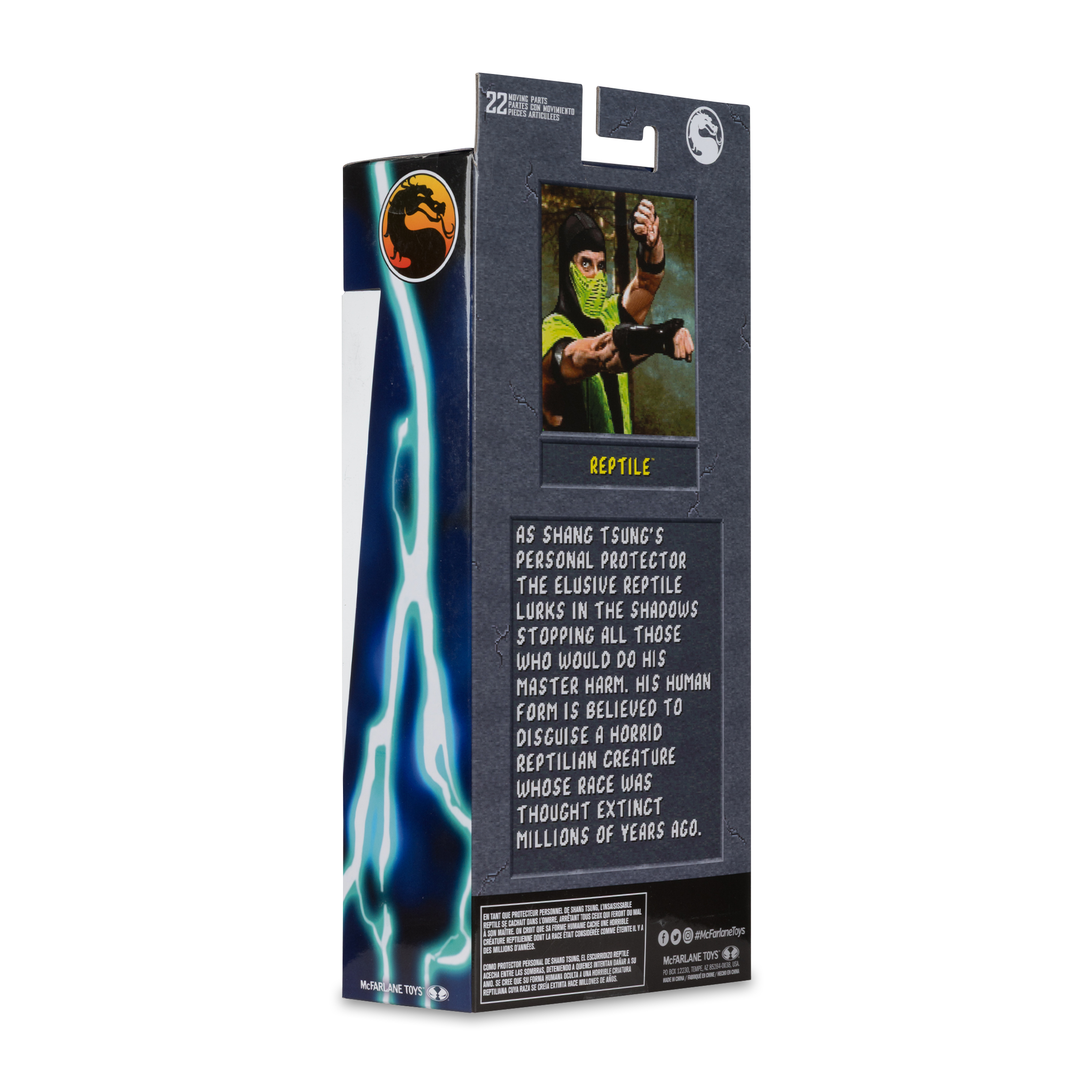 Mortal Kombat Klassic Reptile (Invisible) 7" Action Figure Gallery Image 16