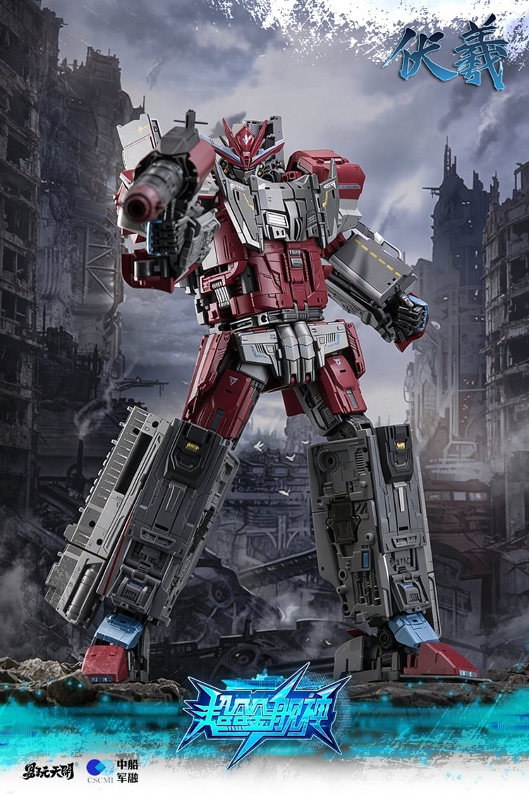 Shandong Aircraft Carrier Fuxi Action Figure Gallery Image 6