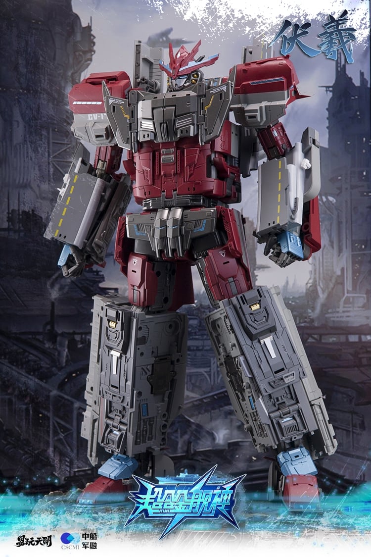 Shandong Aircraft Carrier Fuxi Action Figure Gallery Image 3