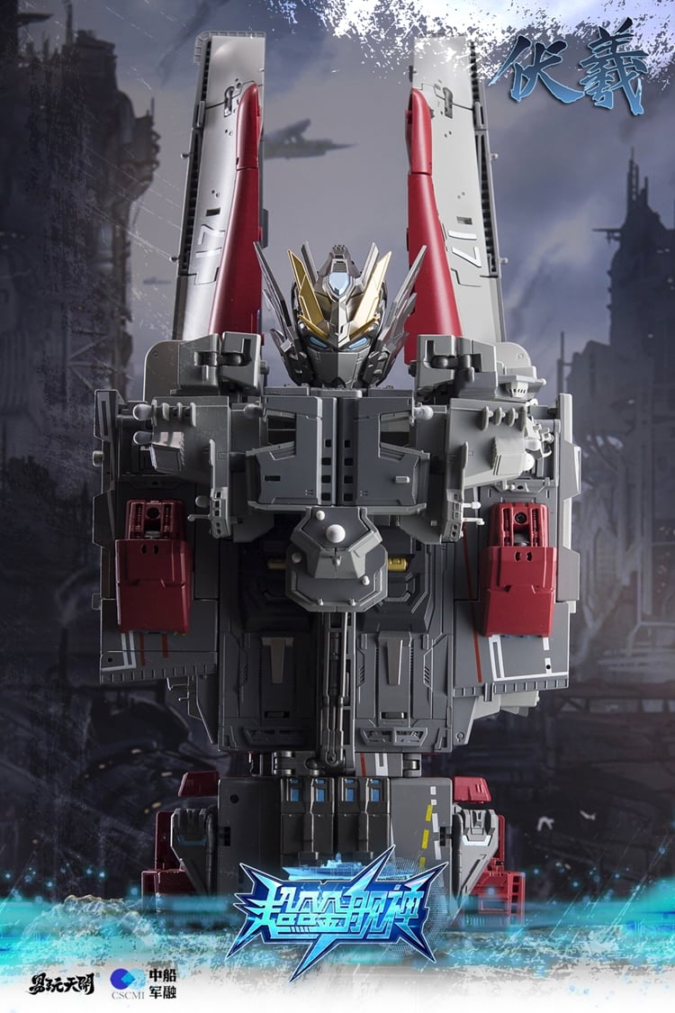 Shandong Aircraft Carrier Fuxi Action Figure Gallery Image 8