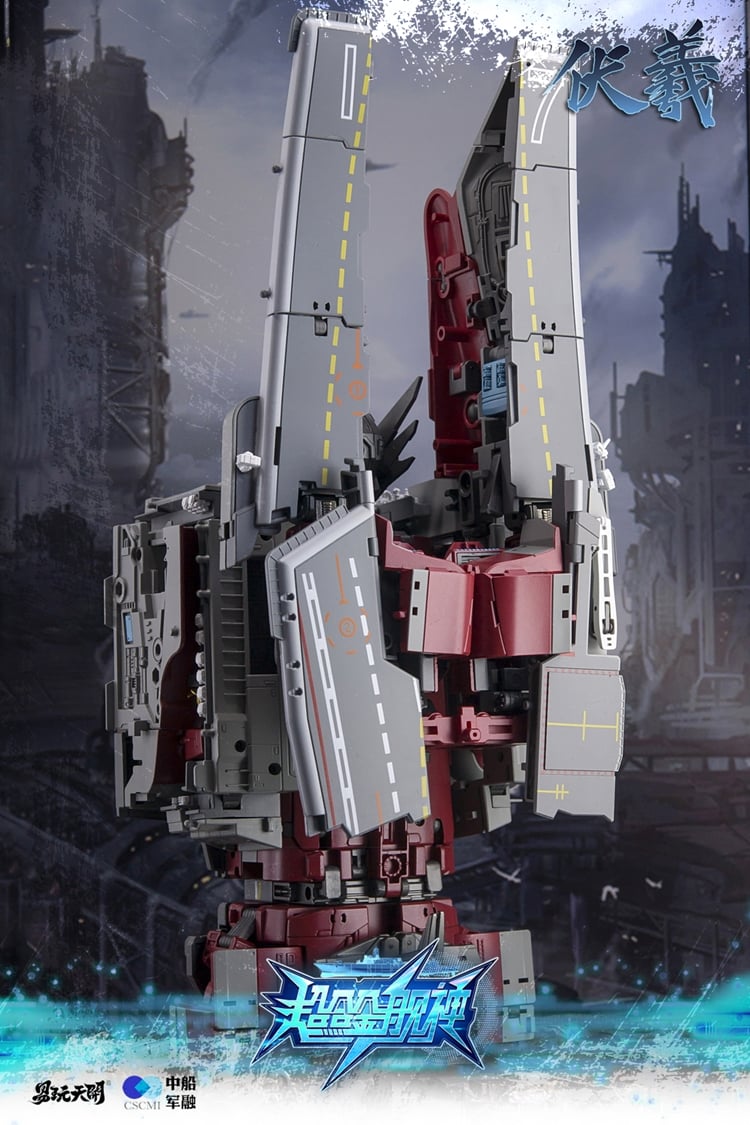 Shandong Aircraft Carrier Fuxi Action Figure Gallery Image 4