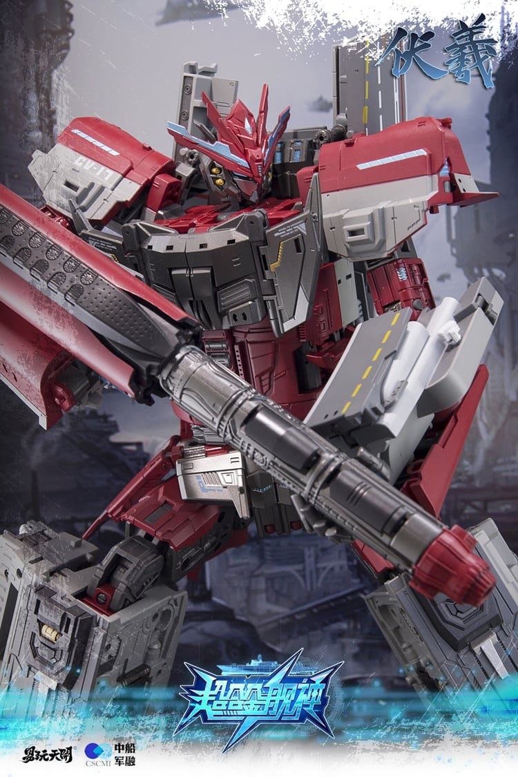 Shandong Aircraft Carrier Fuxi Action Figure Gallery Image 9