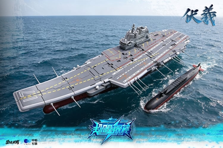 Shandong Aircraft Carrier Fuxi Action Figure Gallery Image 11