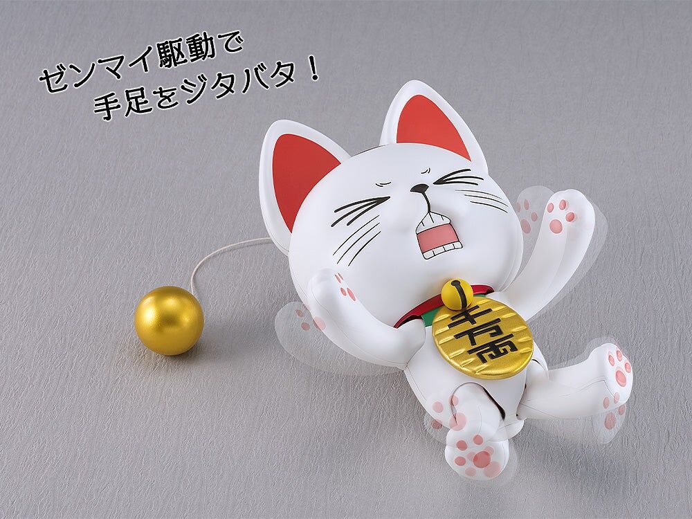Dandadan PLAMAX Turbo Granny (Beckoning Cat) Model Kit Gallery Image 3