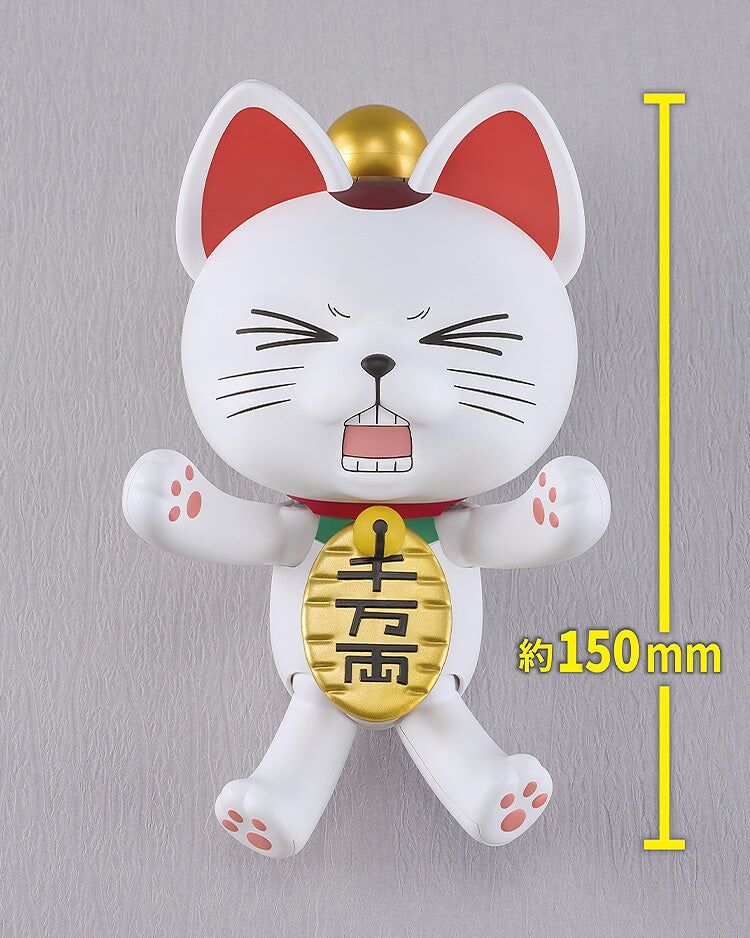 Dandadan PLAMAX Turbo Granny (Beckoning Cat) Model Kit Gallery Image 10