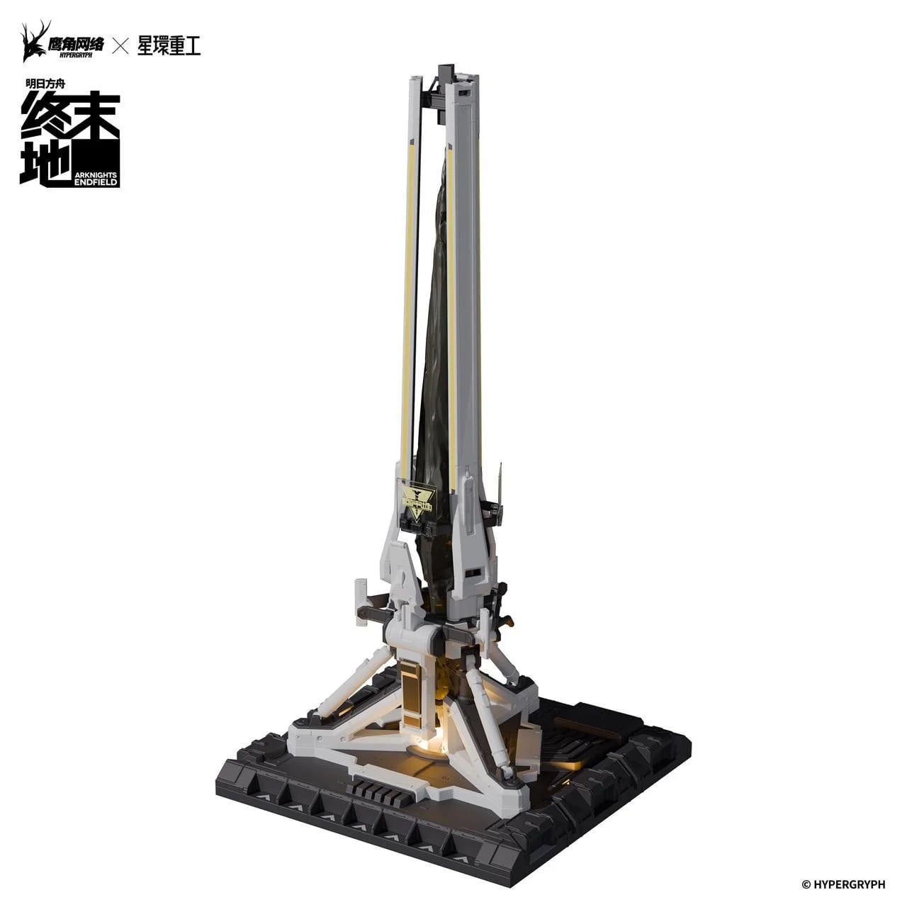 INFINITE ミョンス　ビッグサイズプロマイド Arknights: Endfield Juuno Construction Series ZMD-002 Protocol
