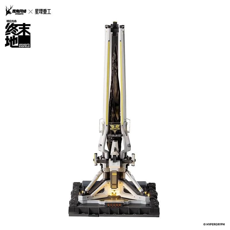 Arknights: Endfield Juuno Construction Series ZMD-003 Protocol Automation-Core (PAC) 1/64 Scale Model Kit Gallery Image 4