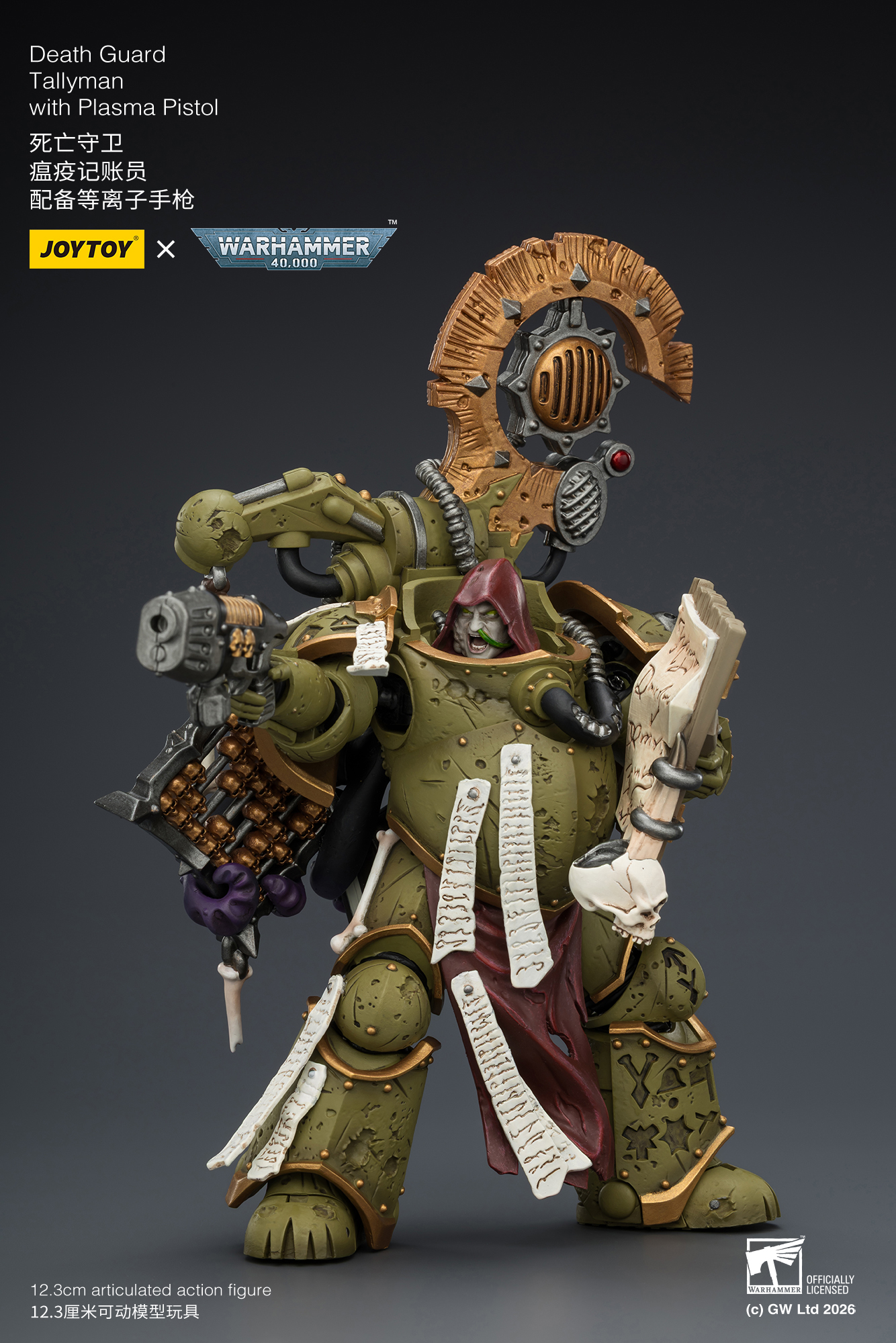 Warhammer 40,000: Death Guard Tallyman with Plasma Pistol 1/18 Scale Action Figure Gallery Image 9