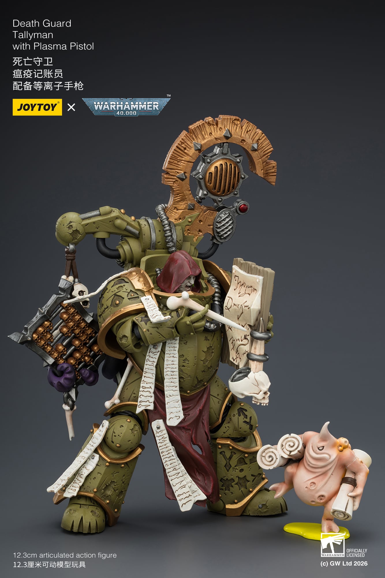 Warhammer 40,000: Death Guard Tallyman with Plasma Pistol 1/18 Scale Action Figure Gallery Image 8