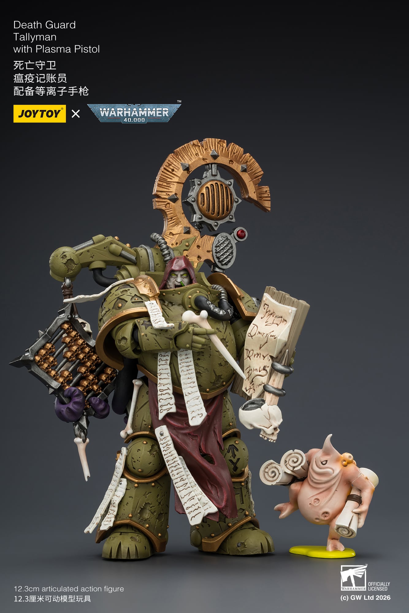 Warhammer 40,000: Death Guard Tallyman with Plasma Pistol 1/18 Scale Action Figure Gallery Image 6