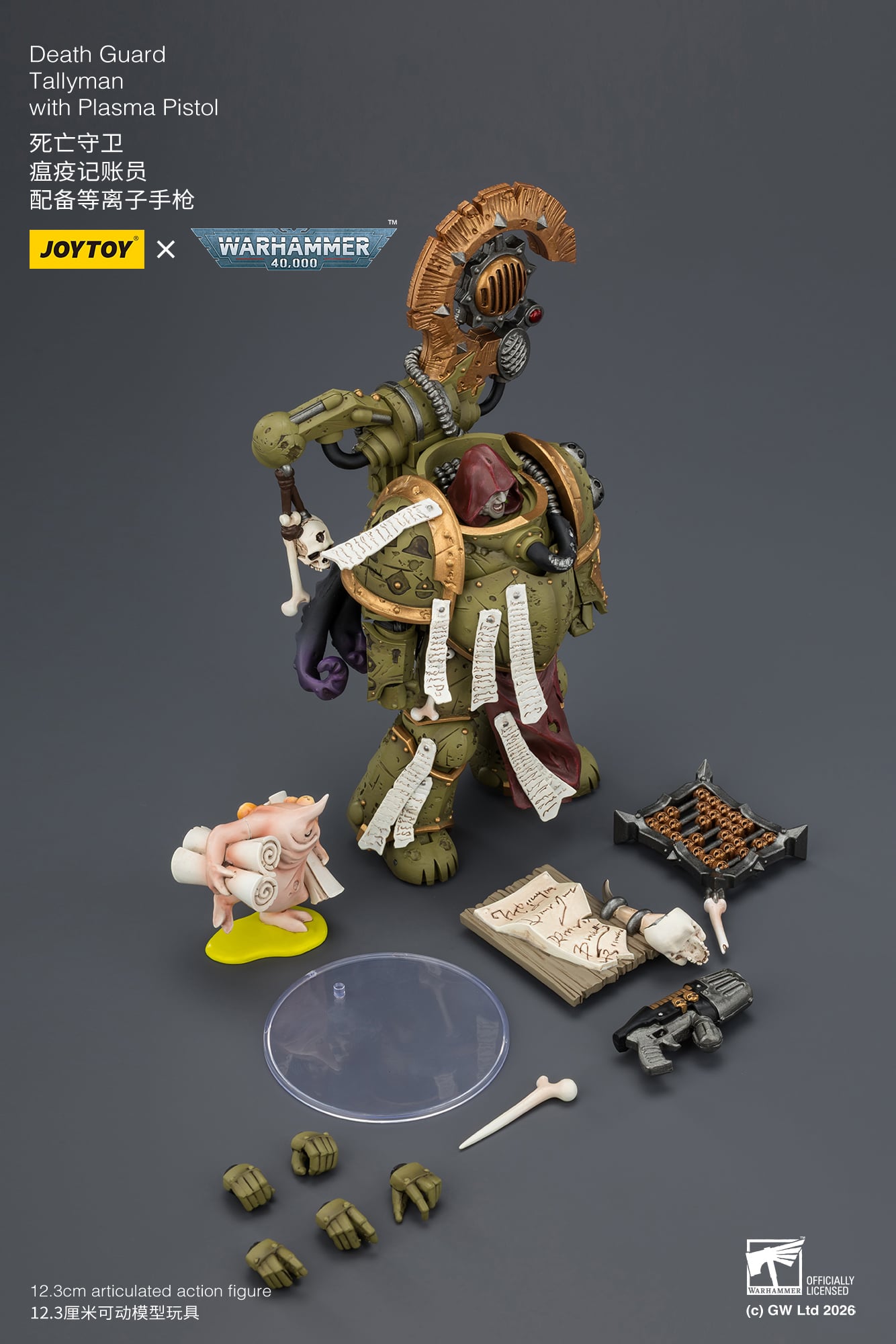 Warhammer 40,000: Death Guard Tallyman with Plasma Pistol 1/18 Scale Action Figure Gallery Image 12