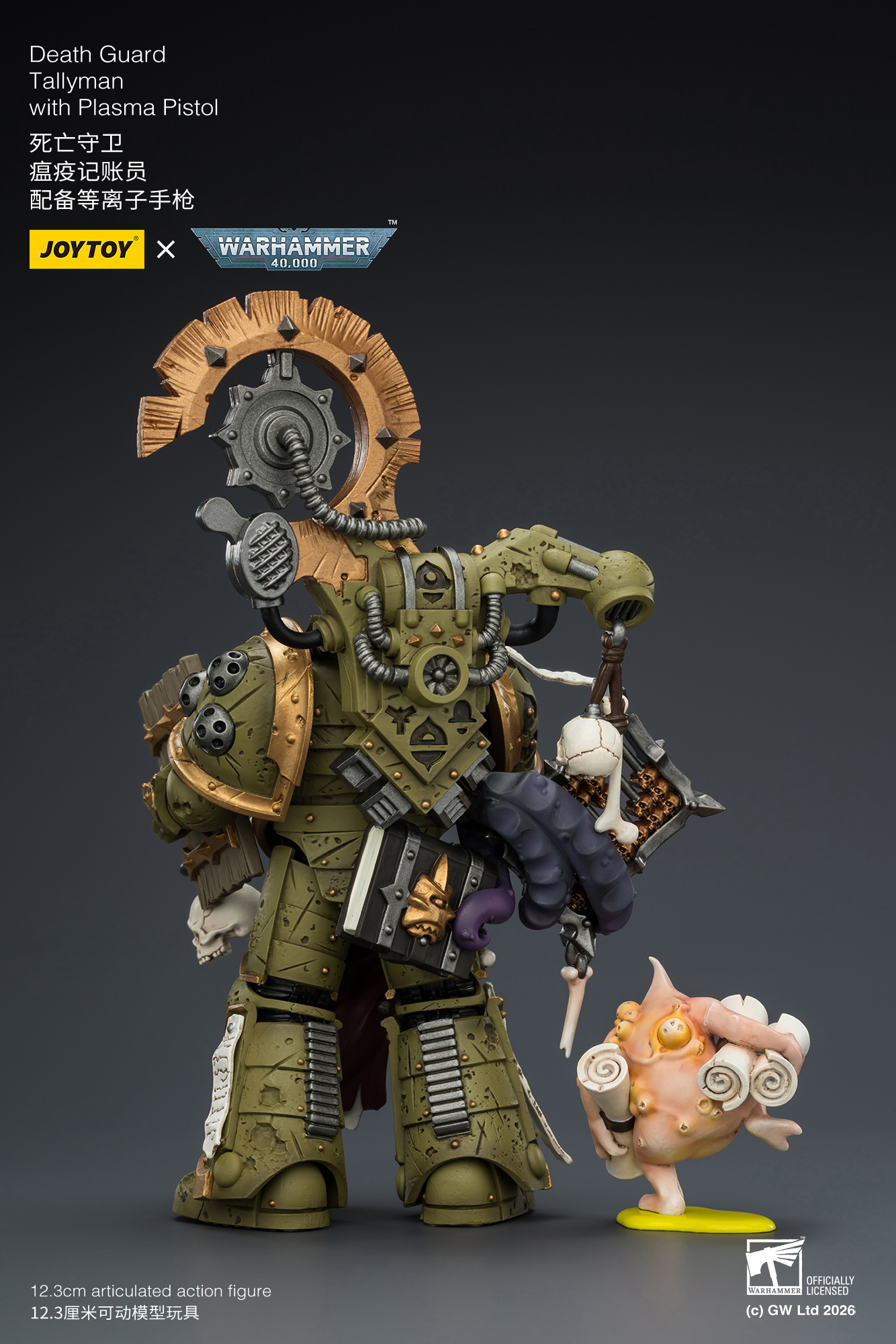Warhammer 40,000: Death Guard Tallyman with Plasma Pistol 1/18 Scale Action Figure Gallery Image 7