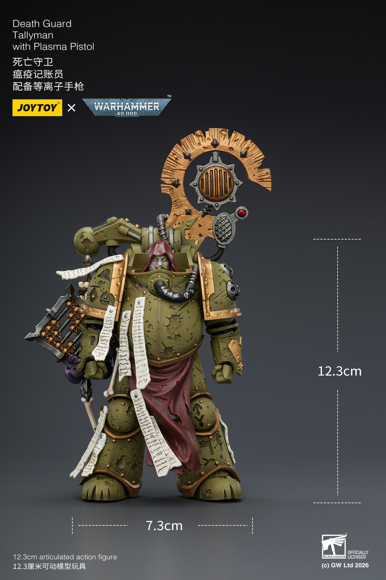 Warhammer 40,000: Death Guard Tallyman with Plasma Pistol 1/18 Scale Action Figure Gallery Image 11